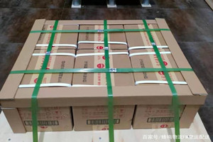 怀化芷江机场空运酒水【机场货运当天